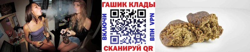 Наркошоп купить Марихуана  СОЛЬ  Амфетамин  Галлюциногенные грибы  Мефедрон  Cocaine  ГАШ  Каменск-Шахтинский