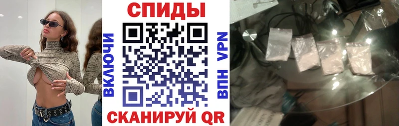 Amphetamine 98%  Купить закладки  Каменск-Шахтинский 