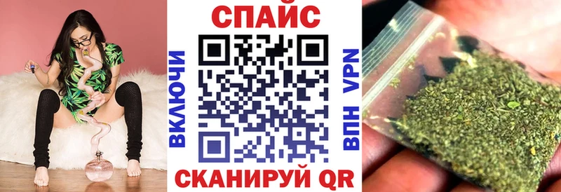 Купить где  Каменск-Шахтинский  БУТИРАТ Butirat 