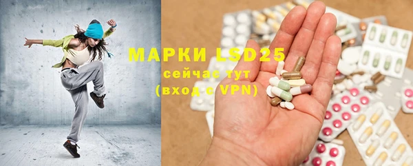 MDMA Premium VHQ Белоозёрский