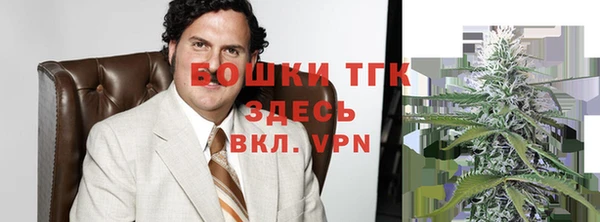 MDMA Premium VHQ Белоозёрский