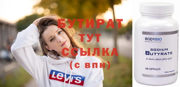 мдма Костерёво