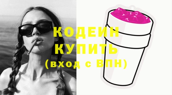 меф Корсаков