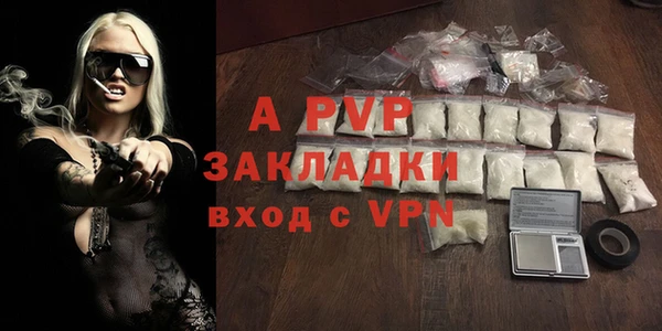 MDMA Premium VHQ Белоозёрский