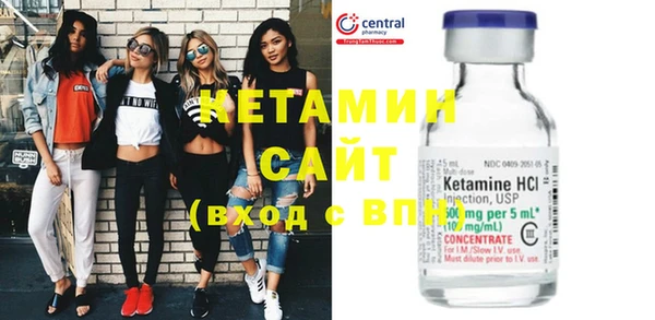 ГАЛЛЮЦИНОГЕННЫЕ ГРИБЫ Коряжма