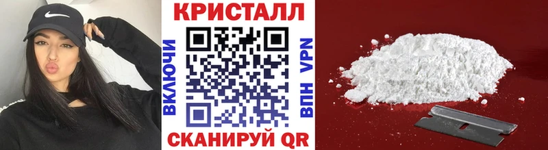 Первитин Декстрометамфетамин 99.9%  Купить  Каменск-Шахтинский 