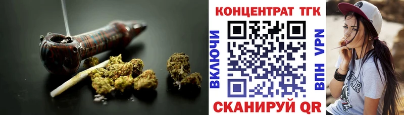 Купить закладки  Каменск-Шахтинский  ТГК THC oil 